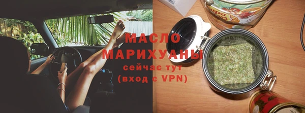 МДМА Беломорск