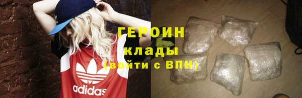 дмт Сосновый Бор
