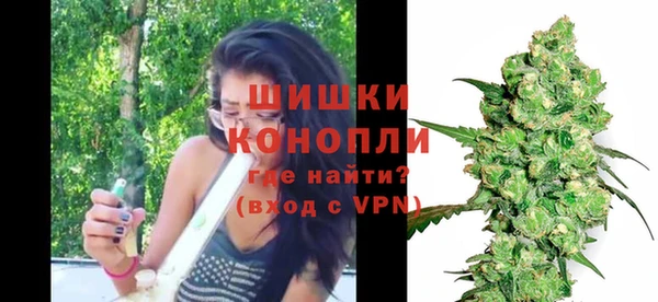 МДМА Беломорск