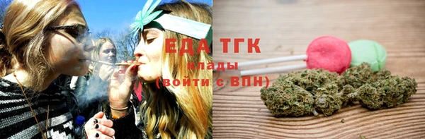 МДМА Беломорск
