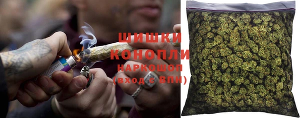 мескалин Белоозёрский