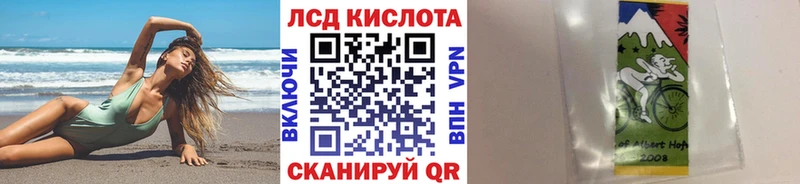 Марки N-bome 1,5мг Вязьма